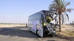 В Египте столкнулись два автобуса: много погибших и пострадавших, в том числе туристы из России